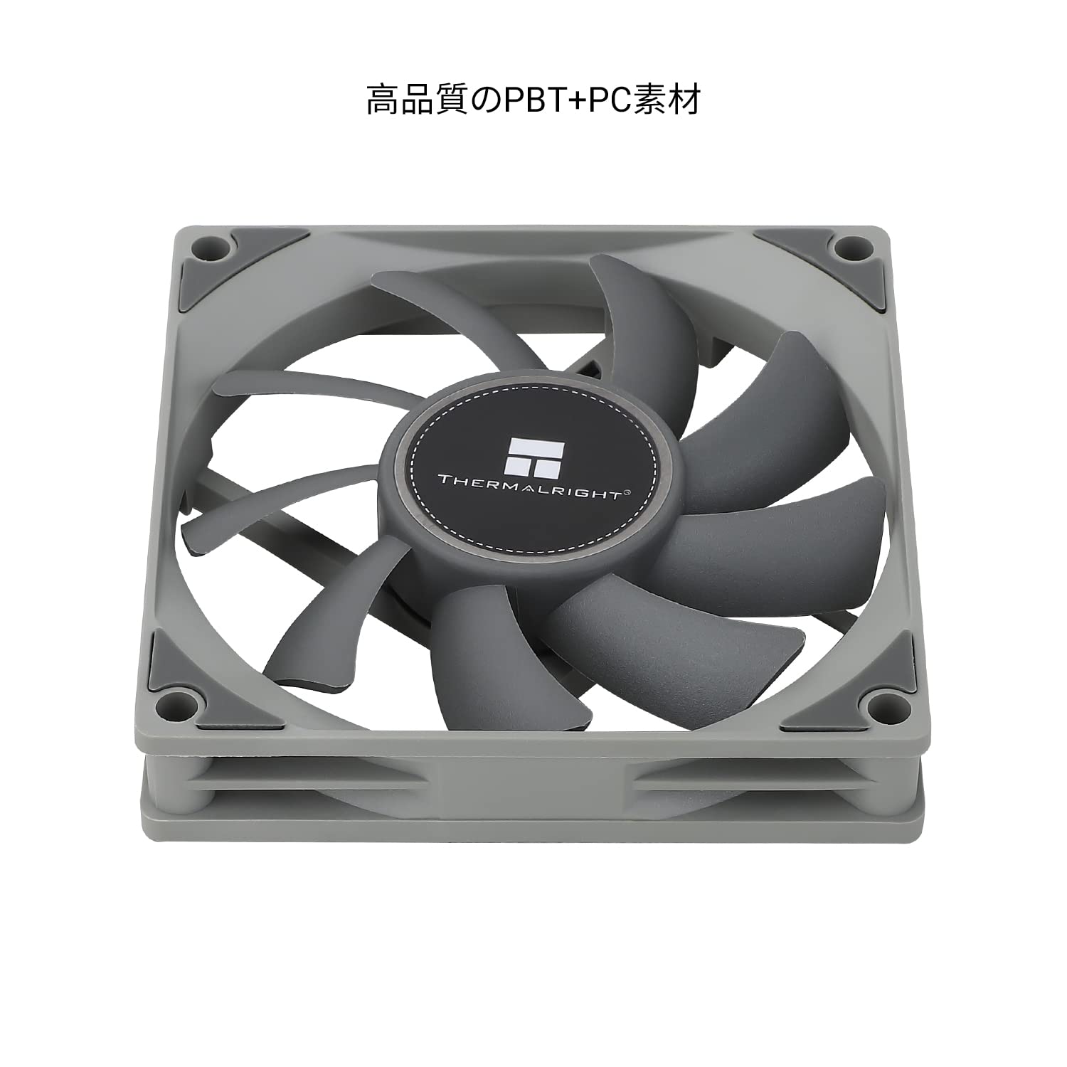 Amazon.co.jp: Thermalright tl-8015 cpuファンコンピュータケース